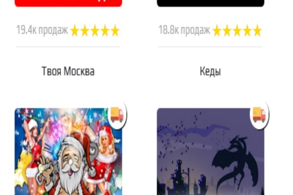 Проверенная ссылка кракен