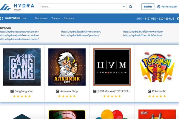 Kraken whitenet market ссылка тор