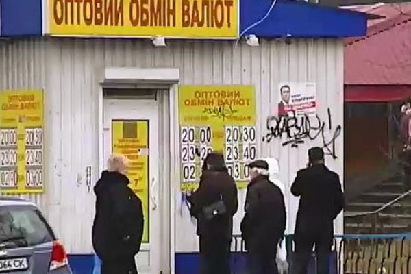 Кракен нет