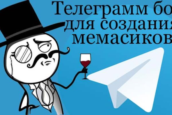 Kraken clear ссылка