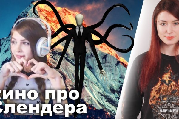 Кракен супернет маркетплейс