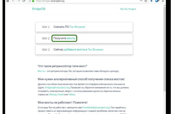Кракен супернет 2krnmarket
