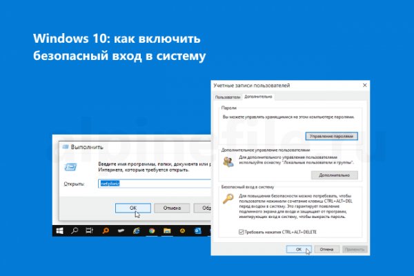 Кракен супернет kraken link24 info