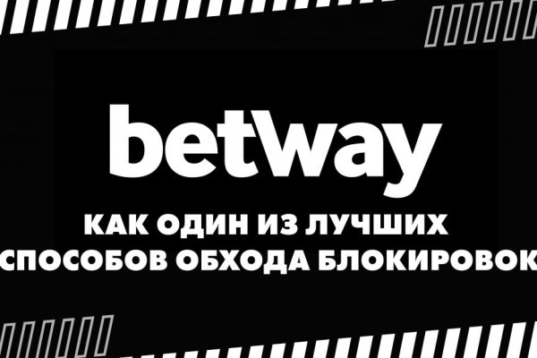 Что продают в кракен маркете