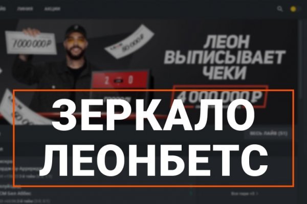 Купон кракен супернет