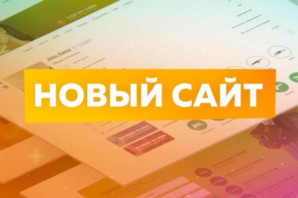 Что такое кракен маркет
