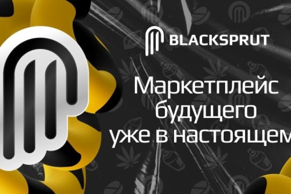 Kra46.cc Вход на сайт главная страница