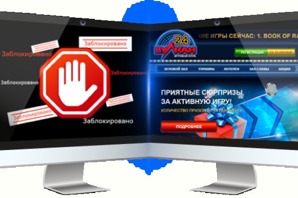 Кракен макет супернет