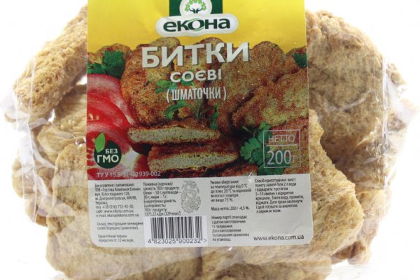 Кракен нарко шоп