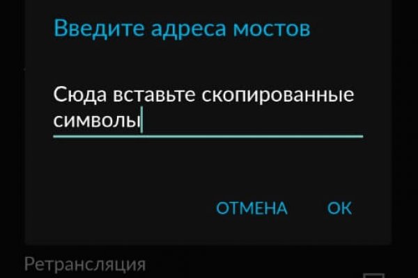 Кракен современный супернет маркетплейс