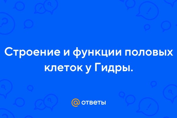 Kraken whitenet market ссылка тор