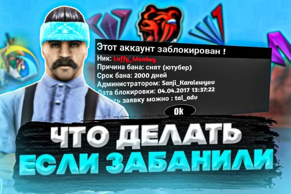 Кракен супернет площадка ссылка