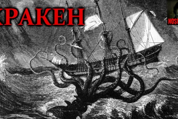 Актуальные ссылки кракен 2025