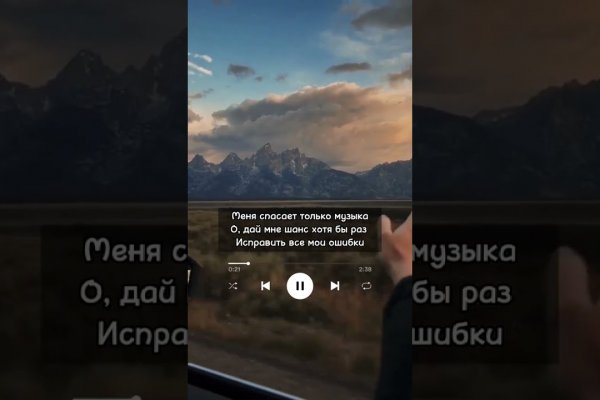 Kraken торговая площадка ссылка