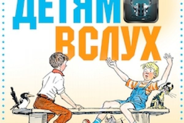 Супернет кракен отзывы о платформе
