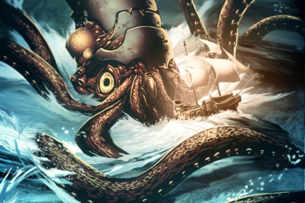 Kraken whitenet market