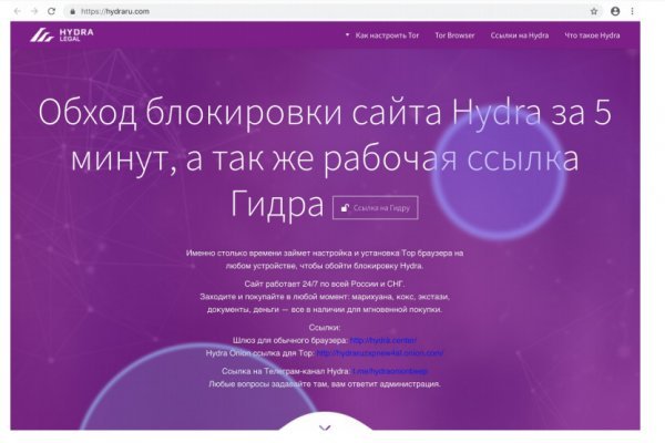 Kra50.at Вход на сайт главная страница