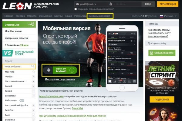 Как подключиться к супернету