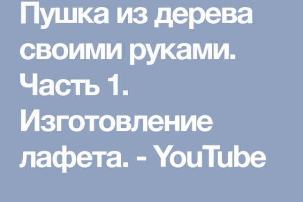 Список сайтов супернета