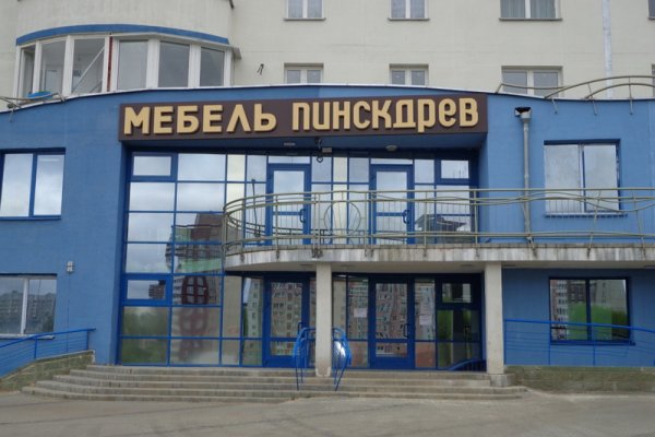 Можно вывести деньги с кракена