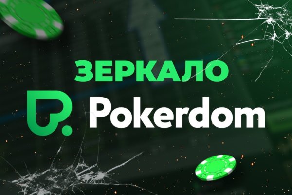 Кракен маркет супернет только через тор