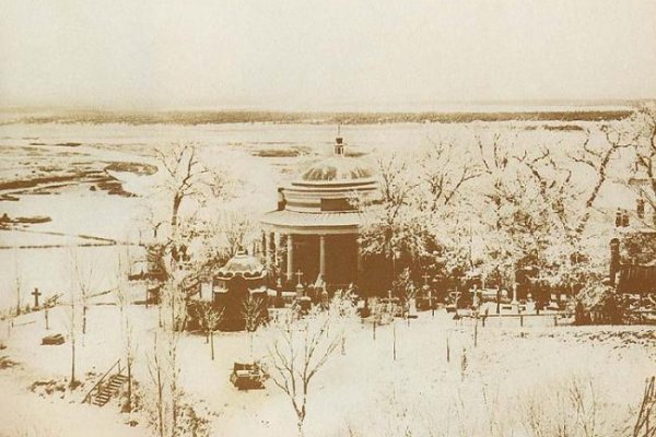 Сайт кракен онион