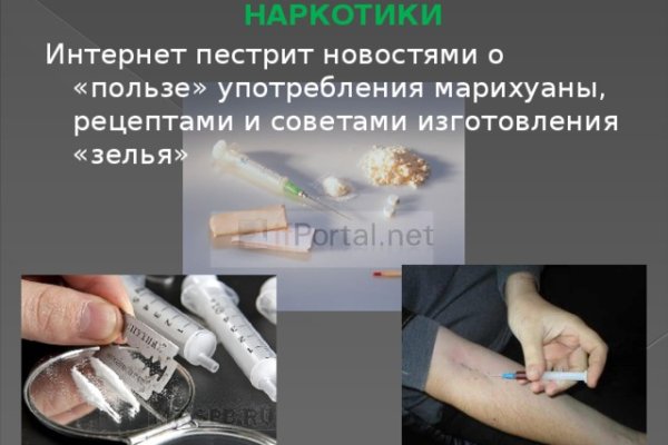 Кракен торговая площадка супернет