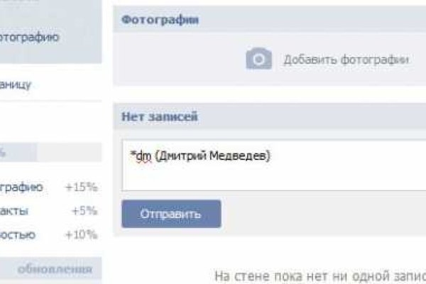 Кракен нарко маркетплейс