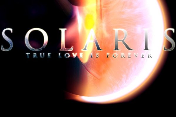 Solaris whitenet