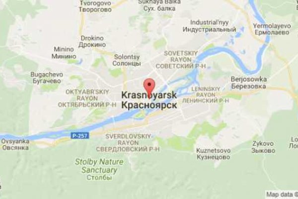 Клир ссылка на кракен 2025