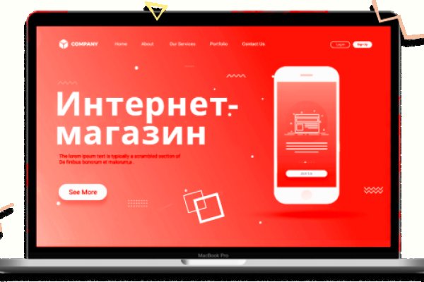 Кракен сайт вход kraken torion