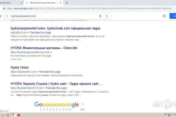 Сайт кракен онион