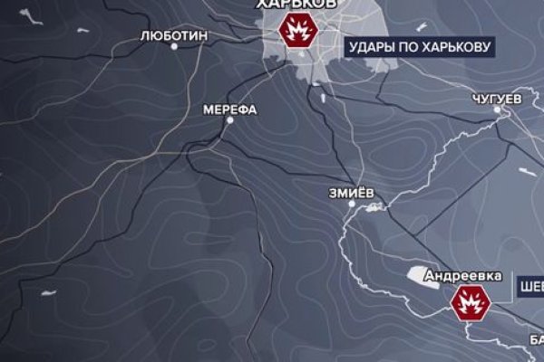Kra40at