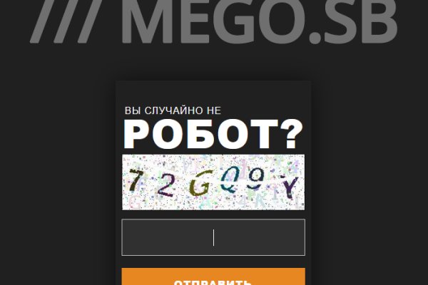Кракен ссылка зеркало