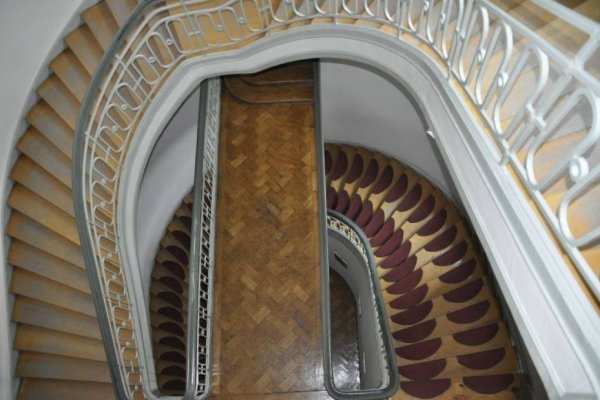 Кракен купить счастьеедрон