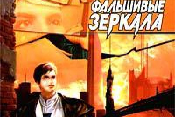 Почему не могу зайти на кракен