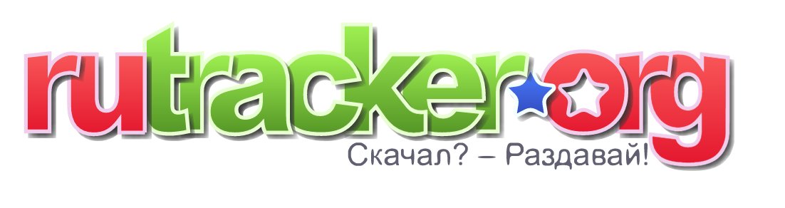 Кракен мп