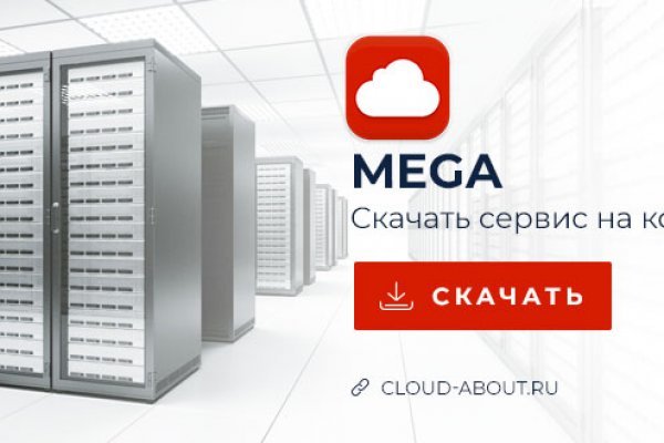 Кракен тор krakendark krakendark link