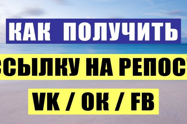 Супернет ссылка