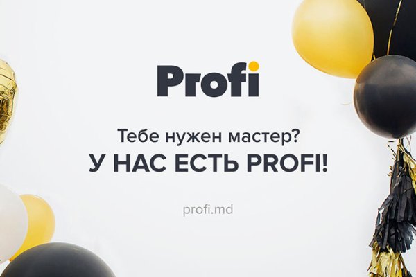 Кракен официальный сайт ссылка