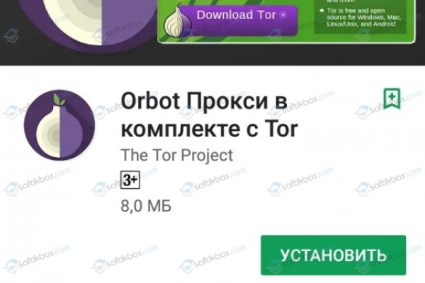 Kraken зеркало krakentor site