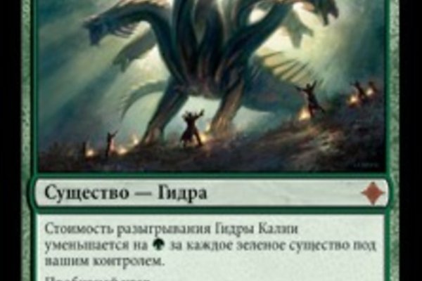 Войти супернет