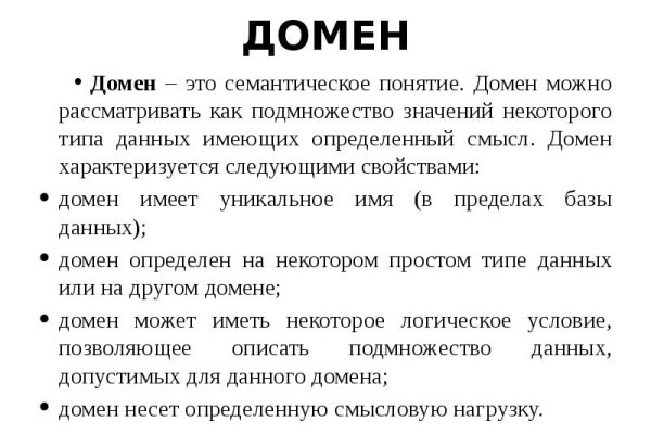 Сайты с наркотиками