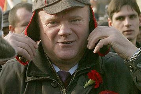 Кракен питер