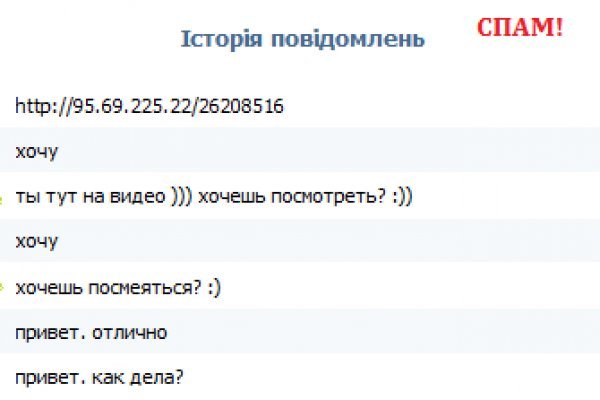 Супернет москва