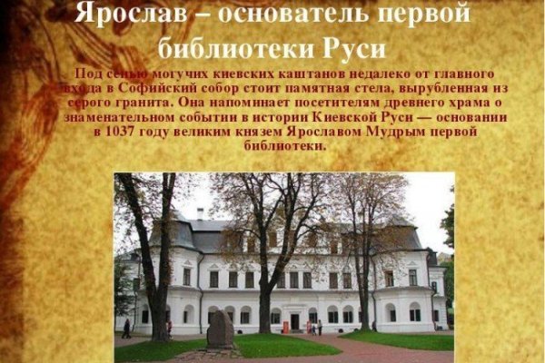 Официальная ссылка на кракен в тор