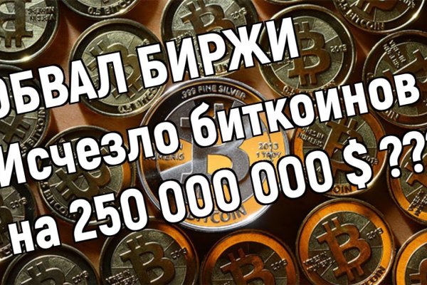 Кракен ссылка официальная
