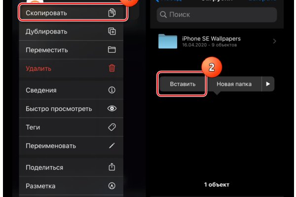 Ссылка на кракен тор магазин