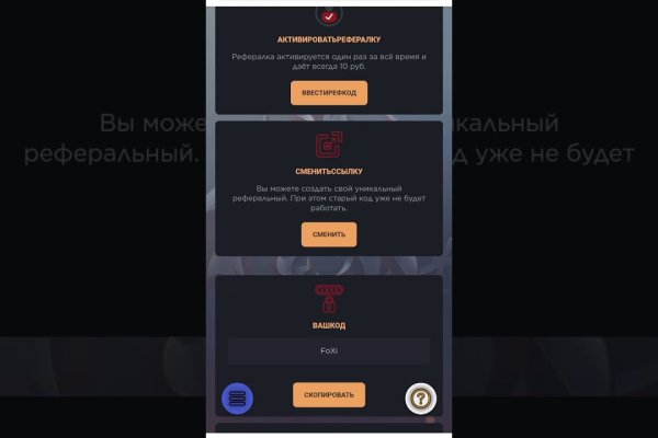 Solaris darkmarket