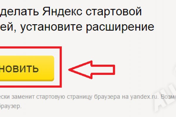 Кракен ссылка на сайт krk store com